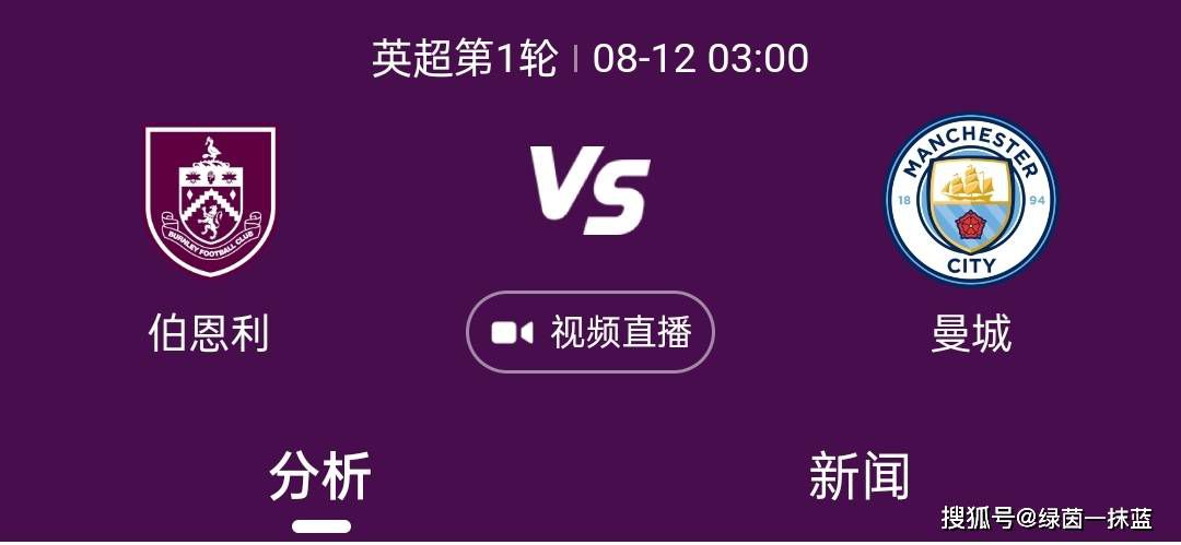 伦理与道德